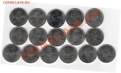 Лот биметалла 63 штуки ДГР ,ПК,НАО ,МИН-ВА до 9.12.12. 23:00 - Отсканировано 09.12.2012 13-34_000