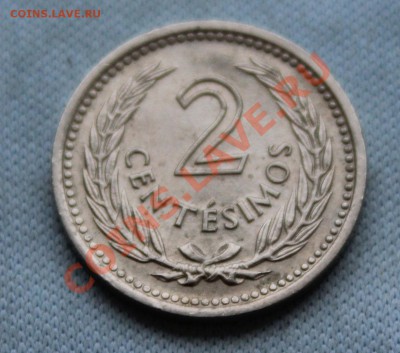 УРУГВАЙ 2с 1953г. до 15.12.12г.в 22-00 - IMG_3818.JPG