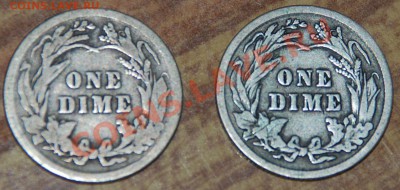 США два дайма Бербера (1911, 16г.г.), до 13.12.12г 22-30мск - DSC_9699.JPG