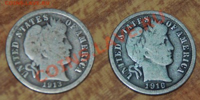 США два дайма Бербера (1911, 16г.г.), до 13.12.12г 22-30мск - DSC_9698.JPG