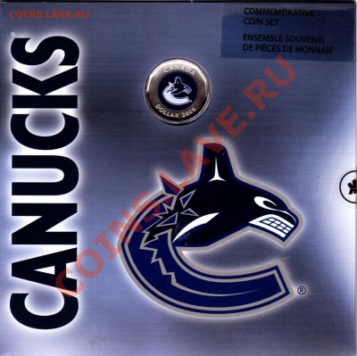 U88 Канада набор 2008 хоккей НХЛ Ванкувер цвет. 1$ 13.12 - U88 Canucks Set 2008_1