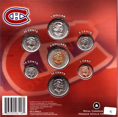 U89 Канада набор 2008 хоккей НХЛ Монреаль цвет. 1$ 13.12 - U89 Montreal Set 2008_3