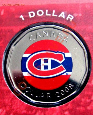 U89 Канада набор 2008 хоккей НХЛ Монреаль цвет. 1$ 13.12 - U89 Montreal Set 2008_4