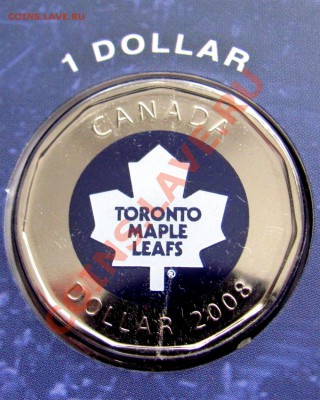 U90 Канада набор 2008 хоккей НХЛ Торонто цвет. 1$ 13.12 - U90 Toronto Set 2008_4