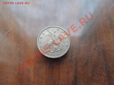 б. Оценка - SDC17101.JPG
