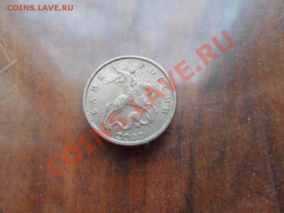 б. Оценка - SDC17100.JPG