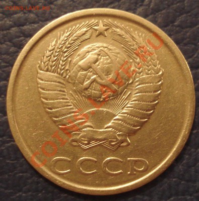 3коп 1980г оценка - 3 коп 1980_2