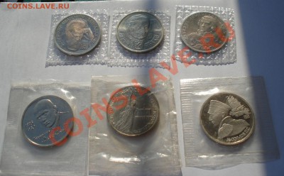 1 руб. Маяковский, Нахимов и др 6шт до 22:00 12.12.12+15 мин - DSC09101.JPG