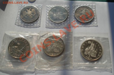 1 руб. Маяковский, Нахимов и др 6шт до 22:00 12.12.12+15 мин - DSC09105.JPG