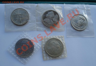 1 рубль 5шт. все в запайке 92-93гг до 22:00 12.12.12+15 мин - DSC08780.JPG