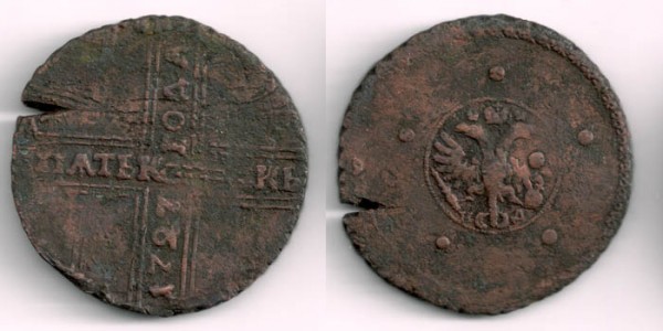 рубль 300 лет романовым, какой нить 1813-1818, петр-коп, ден - 5kop1727nd-duble