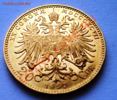 20 марок 1897 и 1888 года золото,предпродажна - DSC05075.JPG