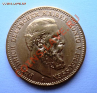 20 марок 1897 и 1888 года золото,предпродажна - DSC05078.JPG
