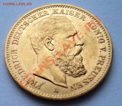 20 марок 1897 и 1888 года золото,предпродажна - DSC05079.JPG