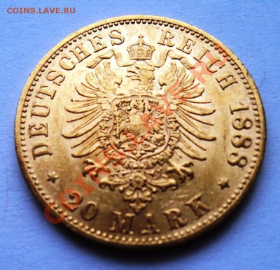 20 марок 1897 и 1888 года золото,предпродажна - DSC05082.JPG