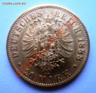 20 марок 1897 и 1888 года золото,предпродажна - DSC05083.JPG