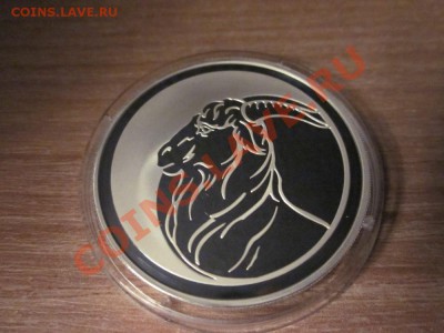 Лунный календарь. Коза. 3 рубля 2003 г. - 2854851868_5
