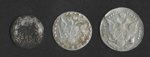 20 копеек 1785 15 копеек 1786 гривенник 1764 - чч