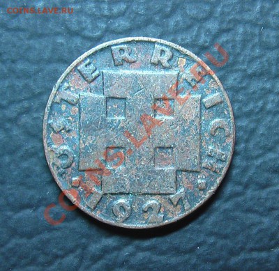 2 GROSCHEN 1927Г. - IMGA0671.JPG