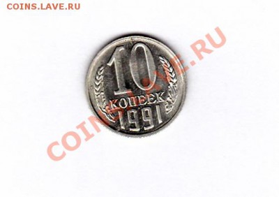 Буквы до 22.00 10.12.2012 - IMG