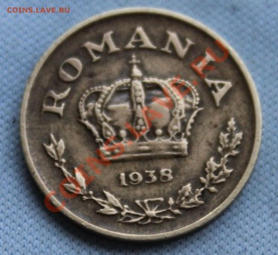СТАРАЯ РУМЫНИЯ 1 лей 1938г. до 15.12.12г.в 22-00 - IMG_3836.JPG