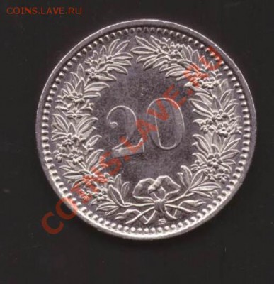 20 раппов 2009 штемпельный блеск - ~OTSZ97I001F - копия.JPG