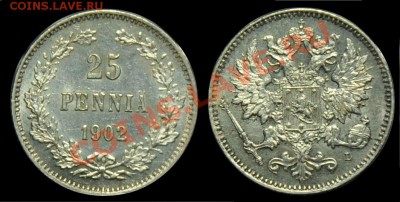 25пенни 1902г. ------До 12-12-12 Среда в 22-00 по Москве---- - 25пенни1902_1