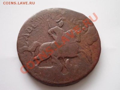 Две копейки 1757г. надпись сверху,перечекан до 13.12.12г. - 1б+