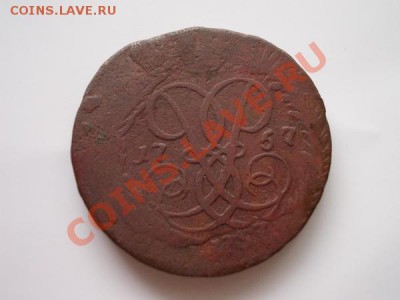 Две копейки 1757г. надпись сверху,перечекан до 13.12.12г. - 3б+