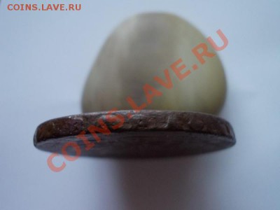 Две копейки 1757г. надпись сверху,перечекан до 13.12.12г. - 9б+