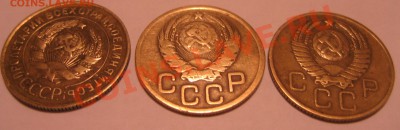 3к.(1930,46,57г.)15к.(80-81г.)-20к.(81-83г.) - IMG_0093.JPG