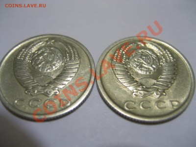 3к.(1930,46,57г.)15к.(80-81г.)-20к.(81-83г.) - IMG_0097.JPG