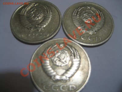 3к.(1930,46,57г.)15к.(80-81г.)-20к.(81-83г.) - IMG_0099.JPG