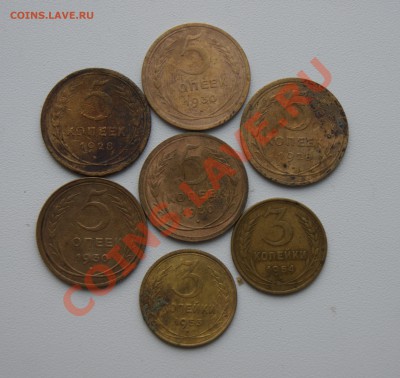 5 коп 1928, 1930 и 3 коп 1953, 1954гг до 14.12 22.00 МСК - DSC07651.JPG