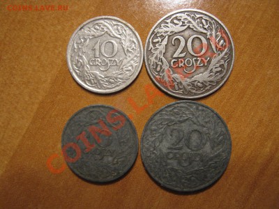 10 грошей 1923 Польша - IMG_2870
