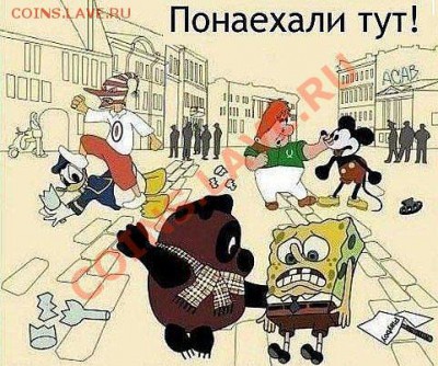 юмор - getImage (2)