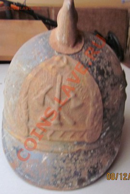 только с копа - IMG_1024.JPG