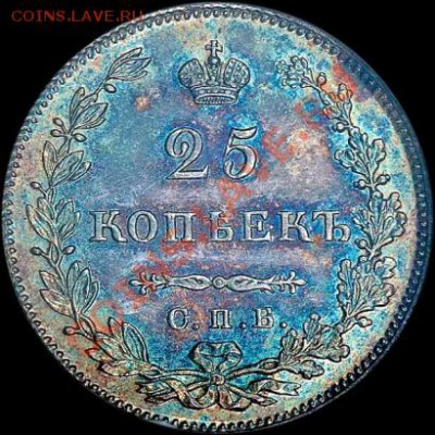 Продайте кто-нить красивый четвертачок крылья вниз, а? - 25k-1827