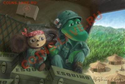 юмор - 2034006