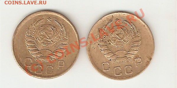 1 коп 1941 и 1945 до 21.10.09 - 1.41,45-1 001