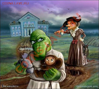юмор - getImage (4)