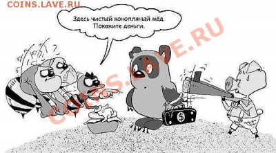 юмор - getImage (5)