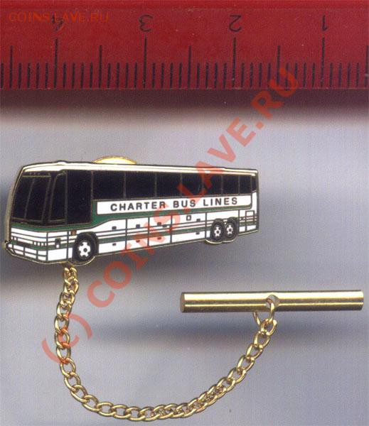 Куплю значки и знаки на авто-мото тему - Pin Canada CharterBus Vancouver