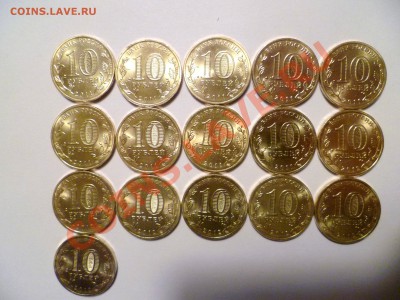 Подбор мешковых ГВС - 16шт. Сохран в блеске! - P1200582.JPG