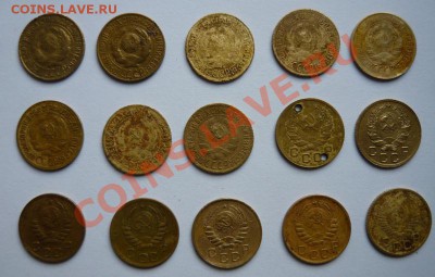 Копейки 1926-53гг.15шт,До 15.12. 22.00. мск - P1060036.JPG