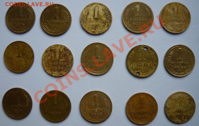 Копейки 1926-53гг.15шт,До 15.12. 22.00. мск - P1060033.JPG