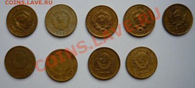 2 коп 1926-55гг,9ть шт до 15.12. 22.00.мск. - P1060040.JPG