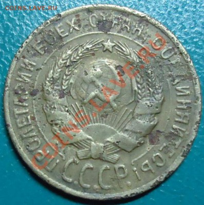 3копейки 1928год.штемпель 20коп. - DSC02327.JPG