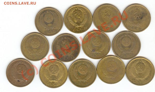 Кучка монет 1923-1950. - сканирование0012