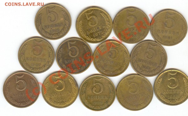 Кучка монет 1923-1950. - сканирование0011